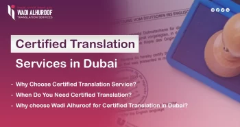 certified-translation-service-in-dubai-wadi-alhuroof