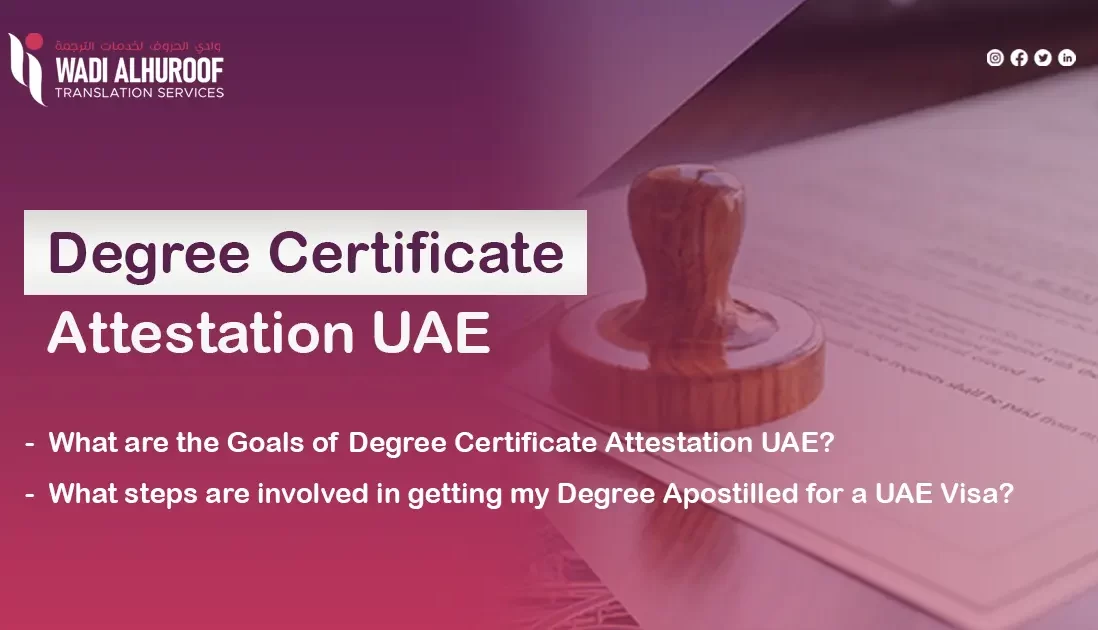 degree-certificate-attestation-service-in-dubai