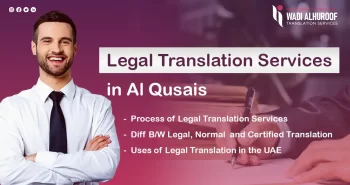 Legal-Translation-Services-in-Al-Qusais