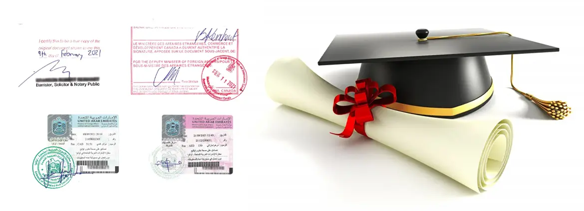 degree-attestation-services