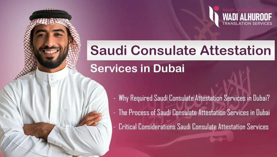 saudi-consulate-attestation-services-in-dubai