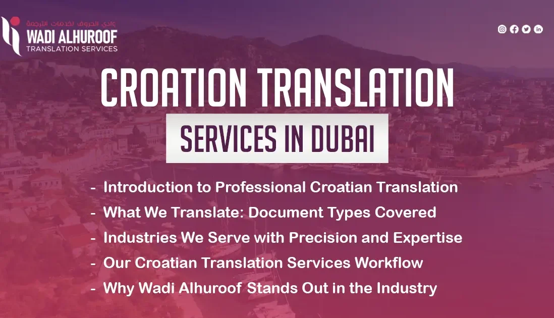 croatian-translation-services-in-dubai-wadi-alhuroof-translation
