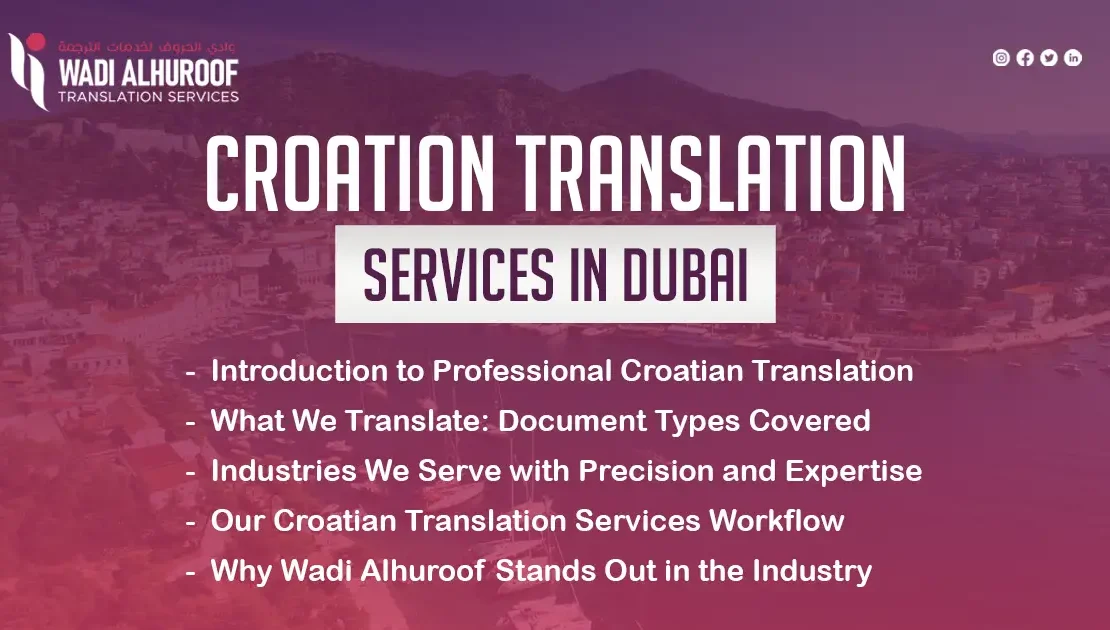 croatian-translation-services-in-dubai-wadi-alhuroof-translation