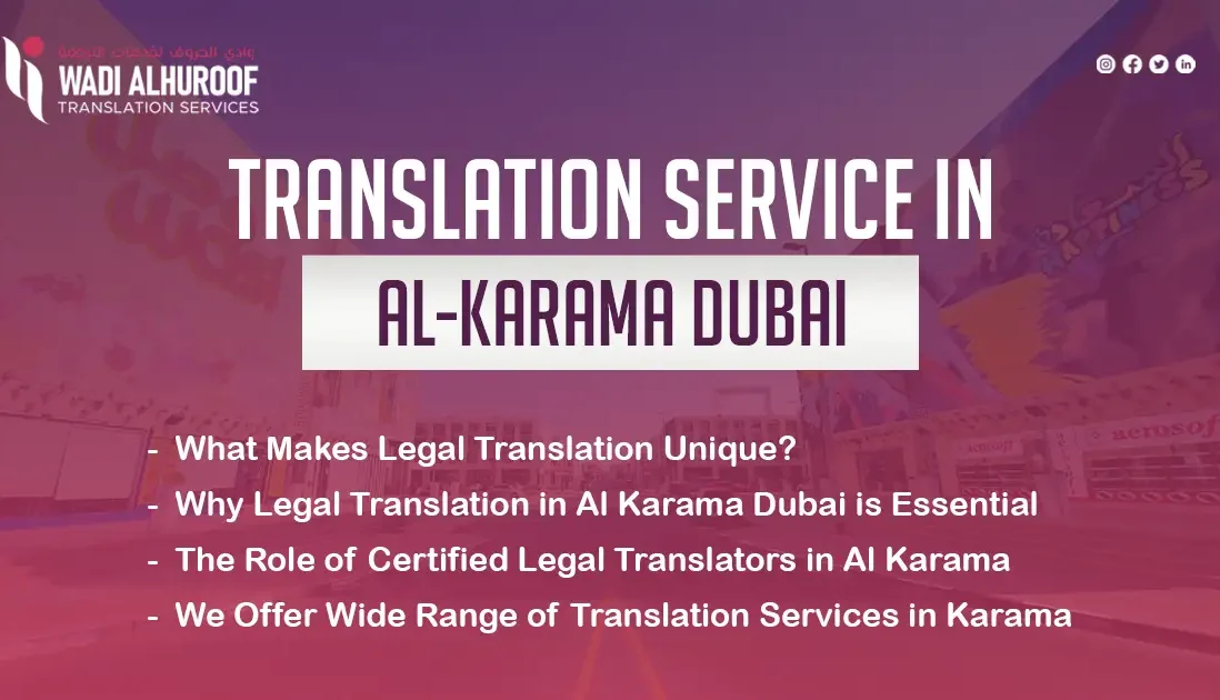 legal-translation-services-in-al-karama-dubai-wadi-alhuroof-translation