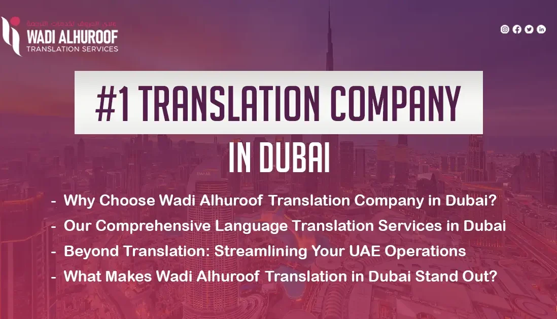 #1-translation-comapny-in-dubai-wadi-alhuroof-translation