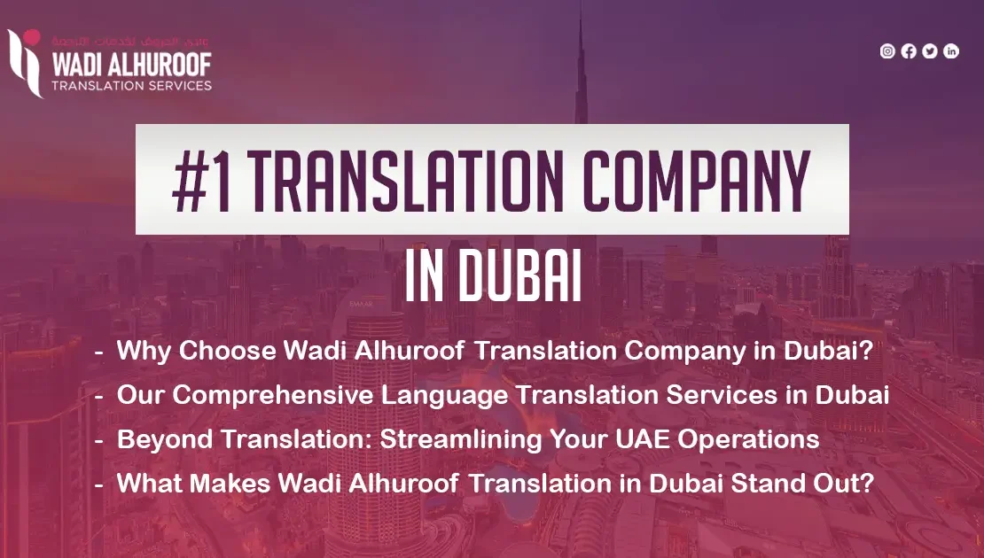 #1-translation-comapny-in-dubai-wadi-alhuroof-translation