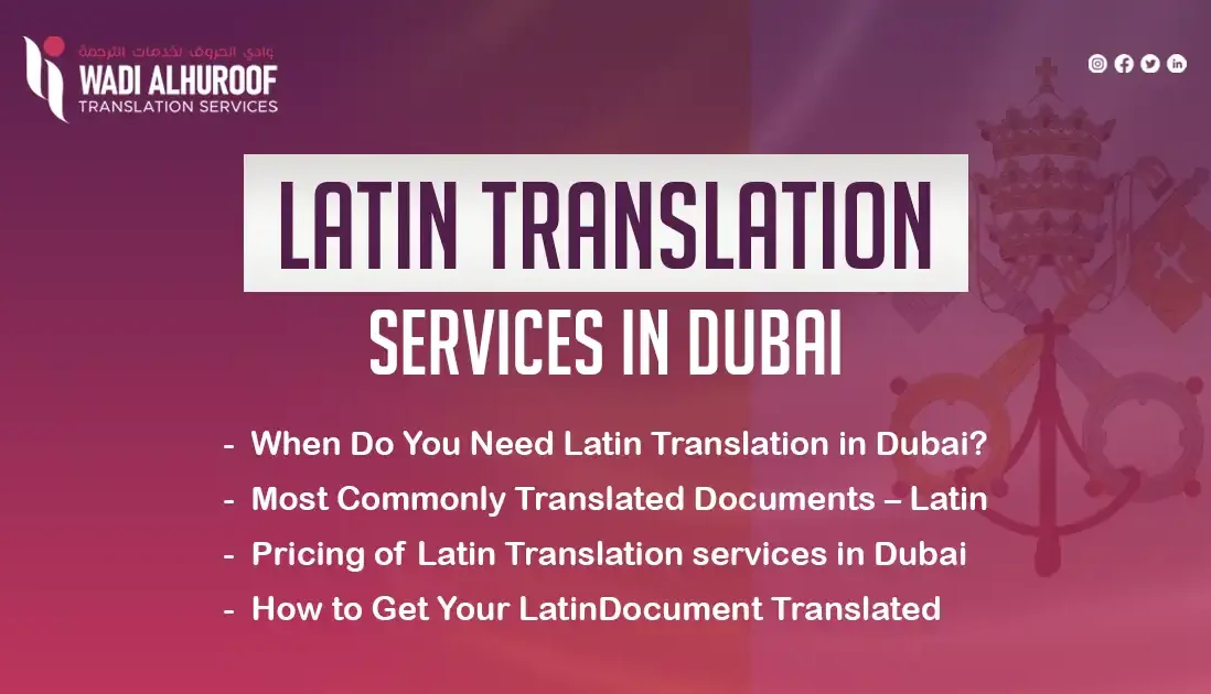 Latin-translation-services-in-dubai-wadi-alhuroof-translation-agency