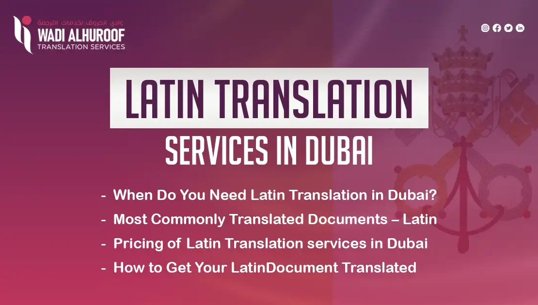 Latin-translation-services-in-dubai-wadi-alhuroof-translation-agency