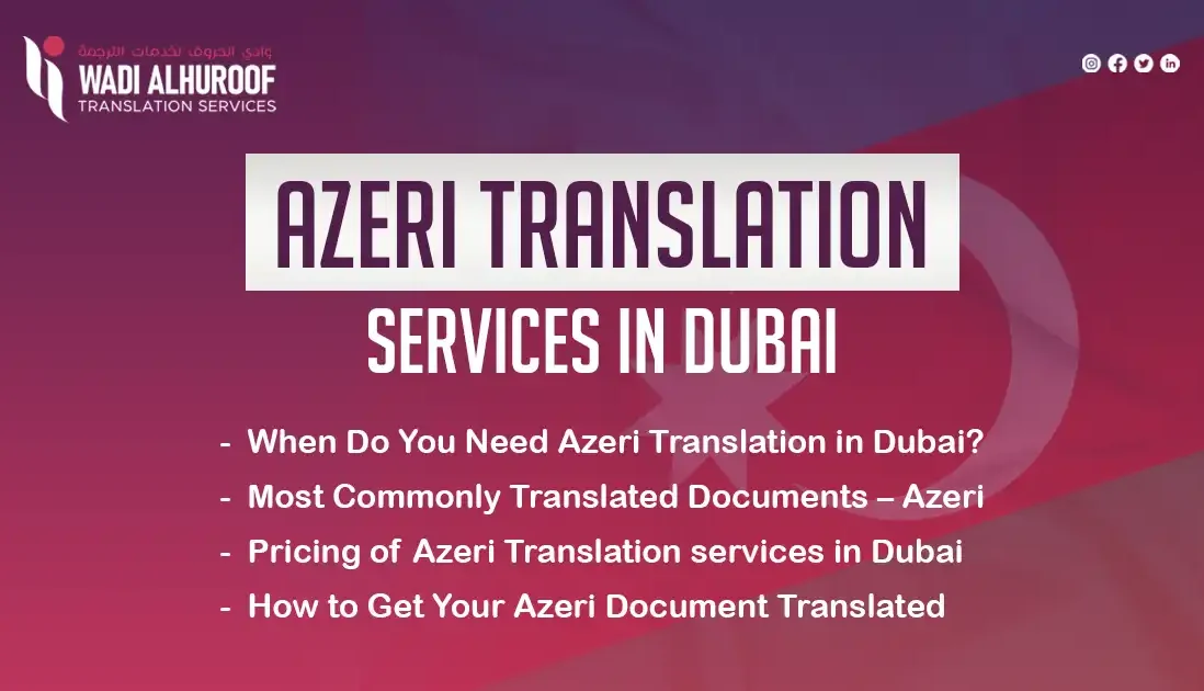 azeri-translation-services-in-dubai-wadi-alhuroof-translation-agency