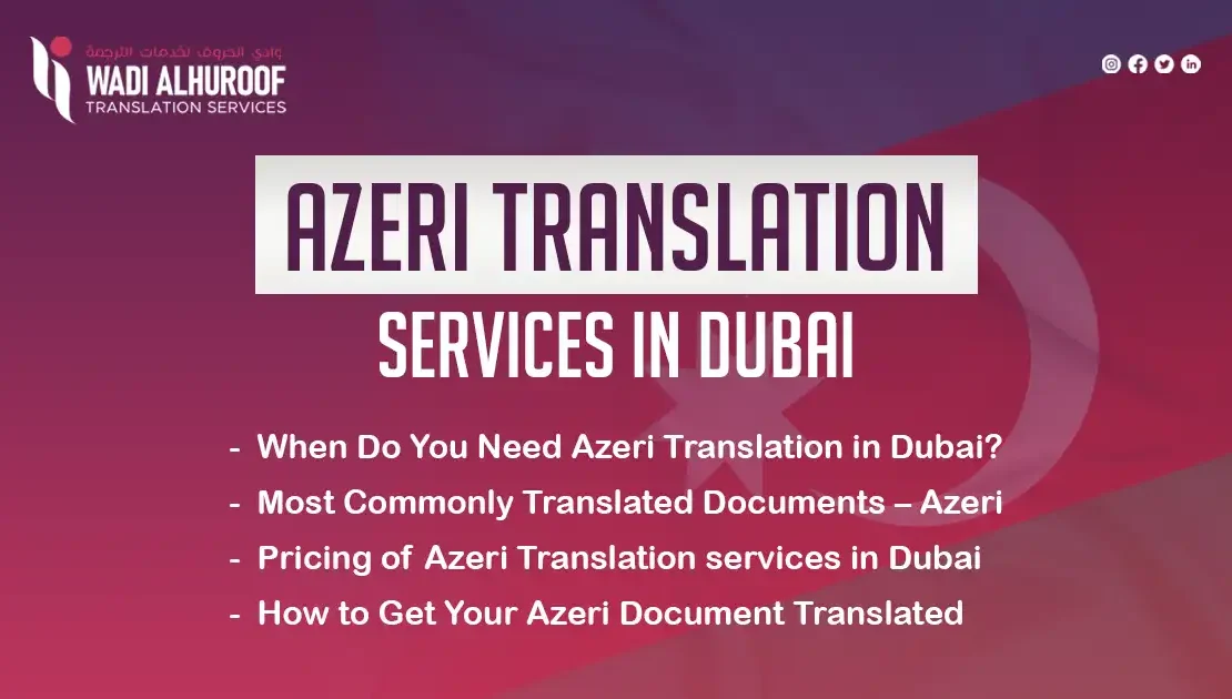 azeri-translation-services-in-dubai-wadi-alhuroof-translation-agency