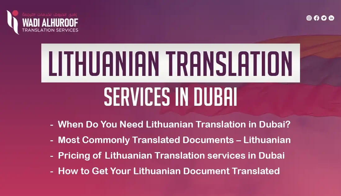 lithuanian-translation-services-in-dubai-wadi-alhuroof-translation-agency