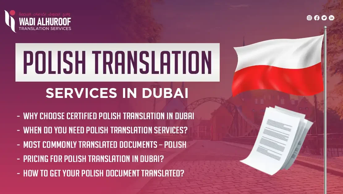 polish-translation-services-in-dubai-wadi-alhuroof-translation-services