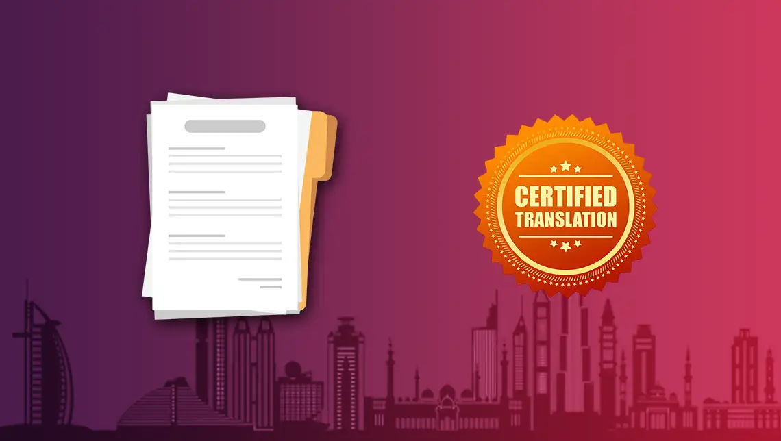 spanish-translation-services-in-dubai-wadialhuroof-translation-company