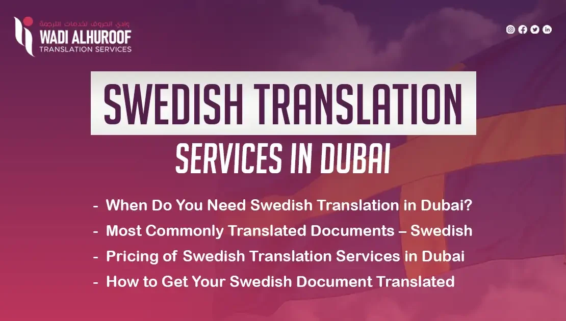 swedish-translation-services-in-dubai-wadi-alhuroof-translation-agency copy 2