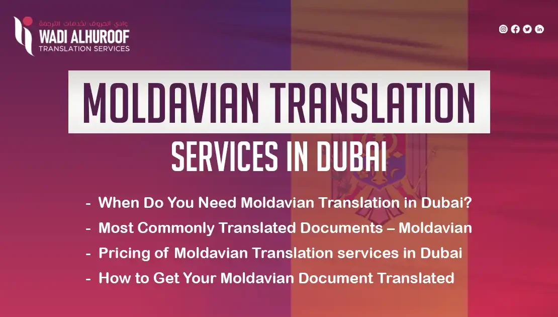 moldavian-translation-services-in-dubai-wadi-alhuroof-translation-agency