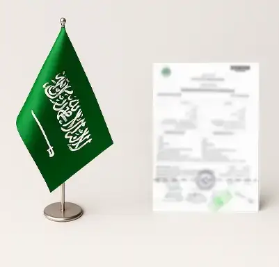 saudi-certificate-attestation-services-wadialhuroof-translation-services-in-Dubai