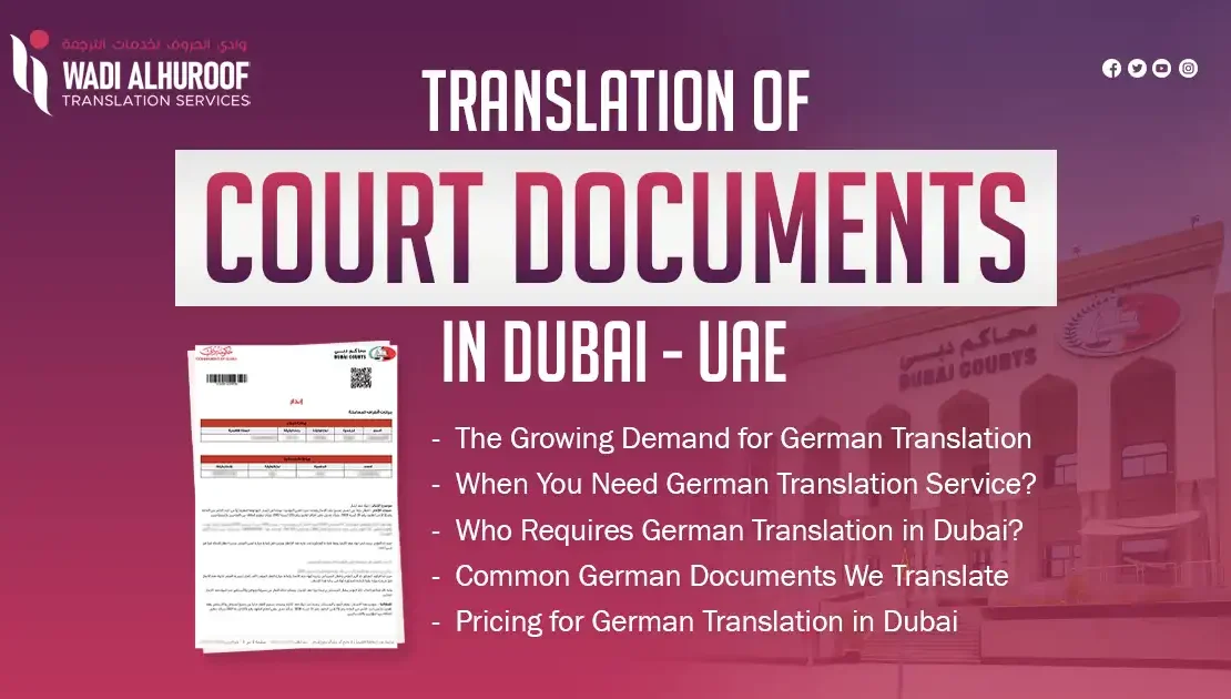 court-documents-translation-services-in-dubai-wadi-alhuroof-translation-attestation-services