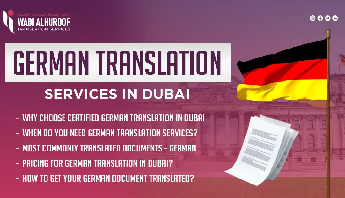german-translation-services-in-dubai-wadi-alhuroof-translation-services