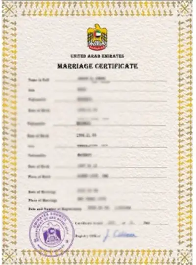 marriage-certificate-translation-wadialhuroof-translaion-office