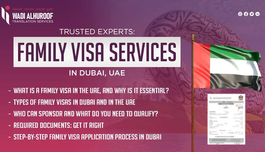 family-visa-services-in-dubai-uae-wadi-alhuroof-translation-services