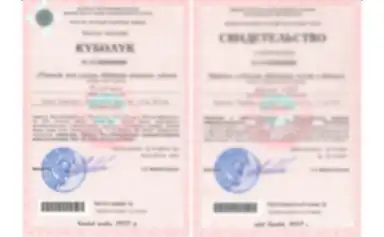 kyrgyz-translation-services-wadialhuroof-translation-firm-in-Dubai