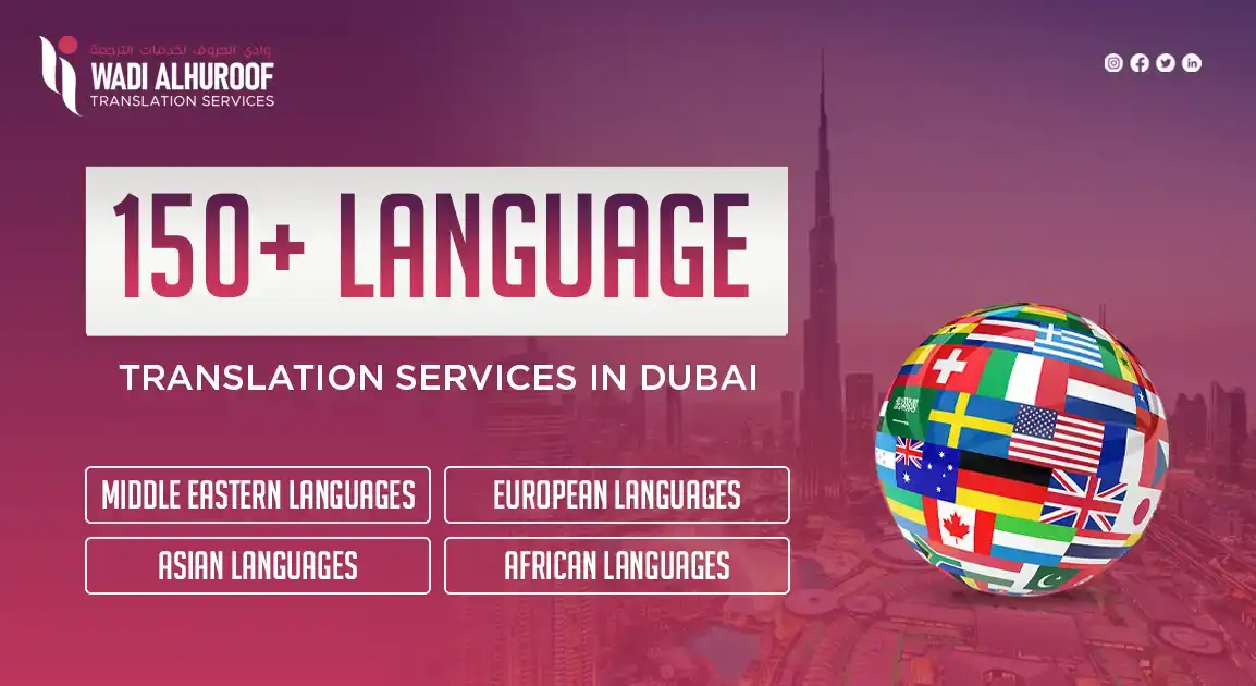 150+ Languages Translation Services In Dubai | Certified