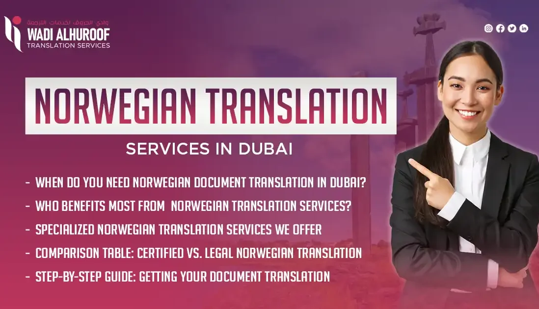 norwegian-translation-services-wadialhuroof-translation-services-in-al-qusais-dubai