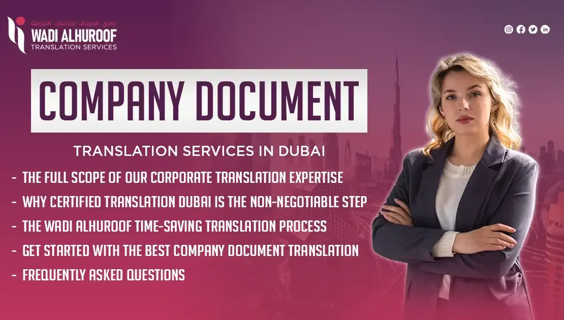 company-document-translation-services-in-dubai-wadialhuroof-translation-agency