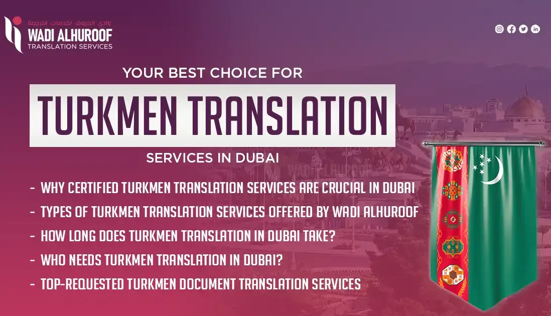 turkmen-translation-services-in-dubai-wadialhuroof-translation-agency