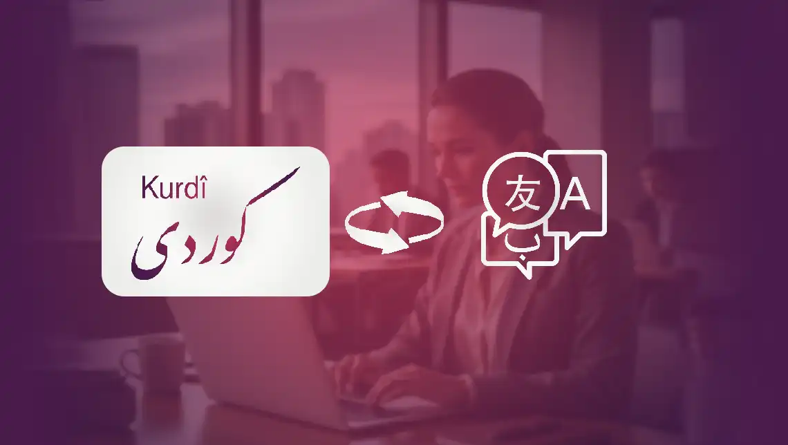 turkmen-translation-services-in-dubai-wadialhuroof-translation-company (1) copy