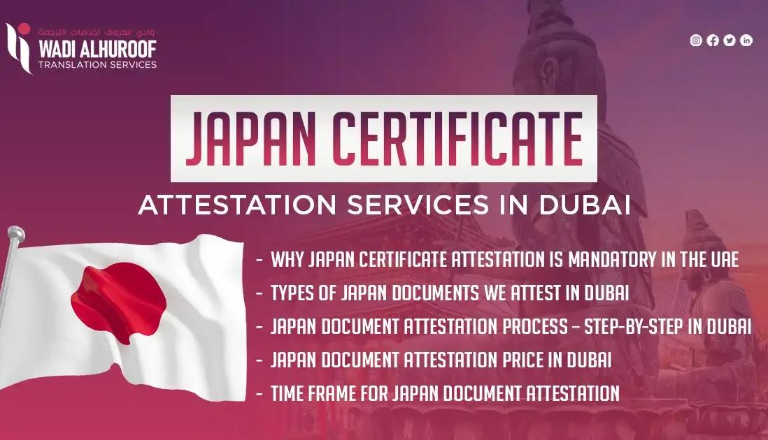 japan-document-attestation-services-dubai-wadialhuoof-translation-company