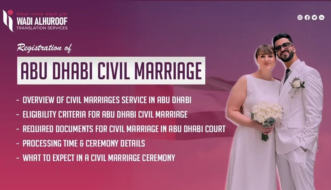 adu-dhabi-civil-marriage-registration-wadi-alhuroof-translation-agency