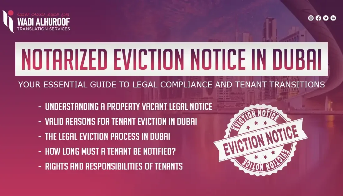 notarized-eviction-notice-in-dubai-wadi-alhuroof-translation-office