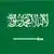 Saudi Arabia Flag