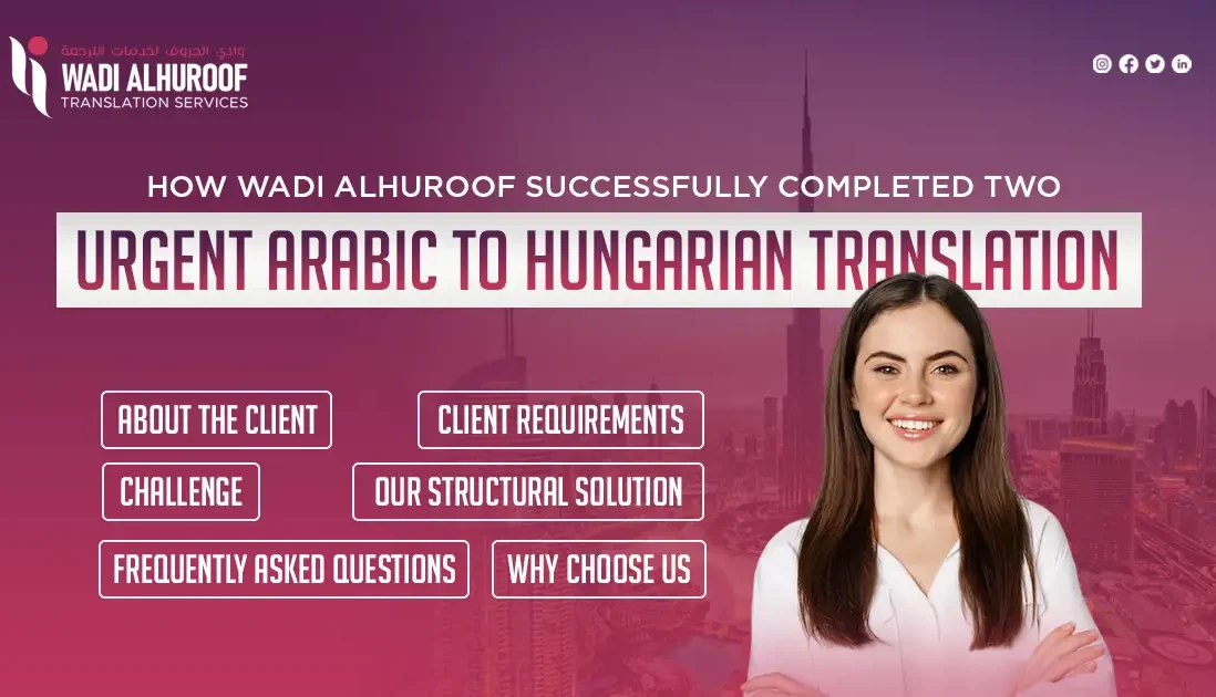 arabic-to-hungarian-translation-services-wadialhuroof-translation